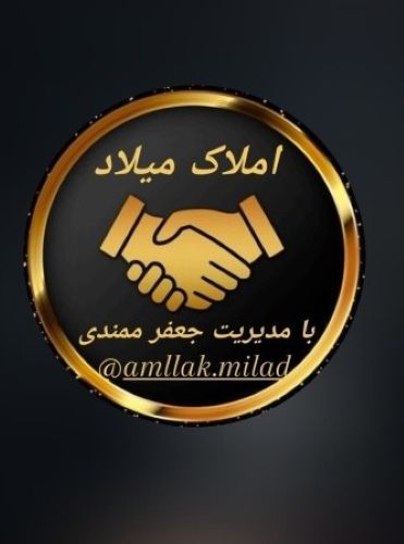 جعفر ممندی