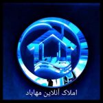 محمدی