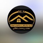 سلطانی