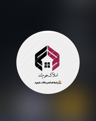 رشیدی