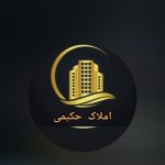 حکیمی