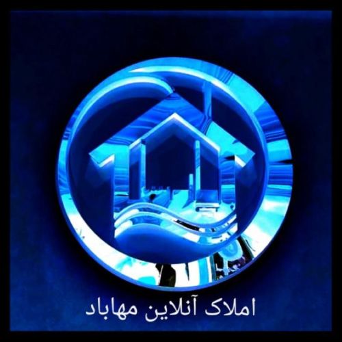 رهن واجاره مغازه
