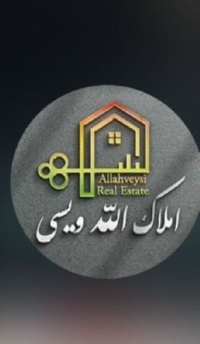 رهن کامل بهارستان